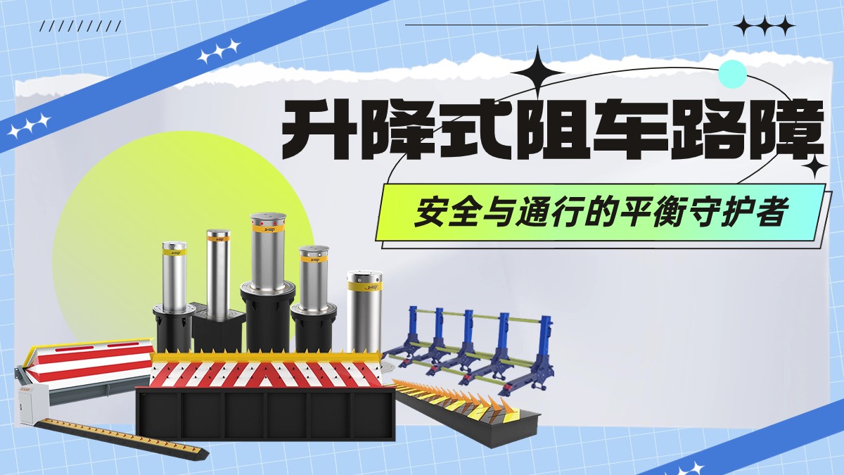 ʽ賵·ϣȫͨеƽػ