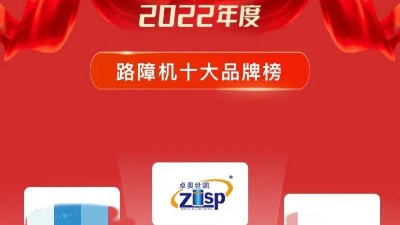 ʢֿƼ޹˾ٻ·ϻʮƷơ