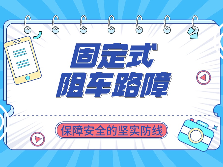 ̶ʽ賵·ϣϰȫļʵ